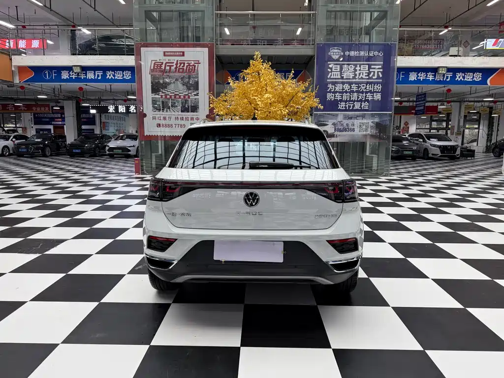 Volkswagen T-Roc 2023