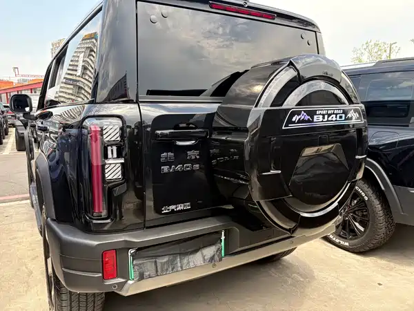 BAIC BJ40 Extended Range 2026