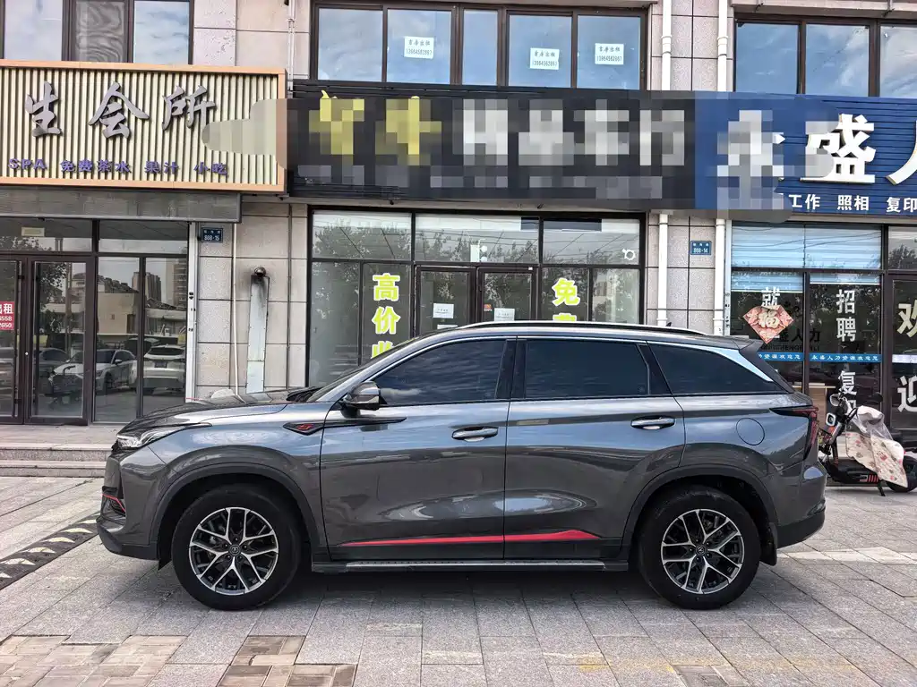 Changan CS75PLUS 2023 — фото 7