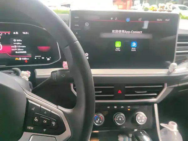 Volkswagen Sagitar 2023