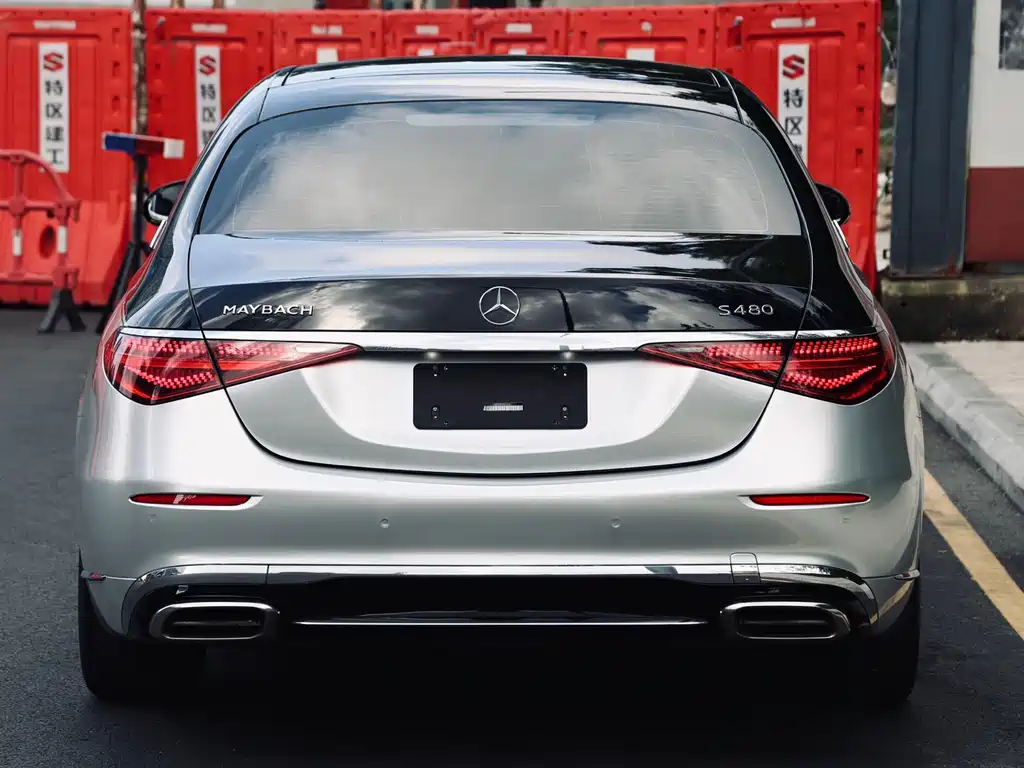 Mercedes-Benz Maybach S-Class 2021