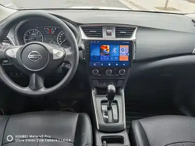 Nissan Sylphy 2023