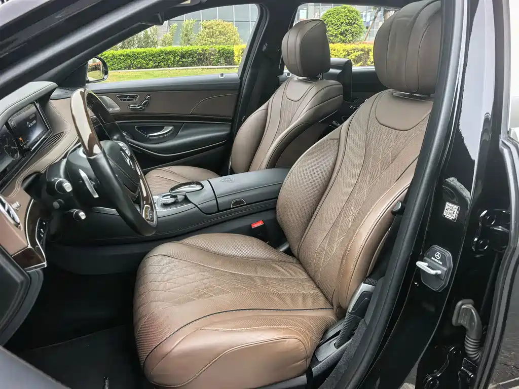 Mercedes-Benz Maybach S-Class 2017