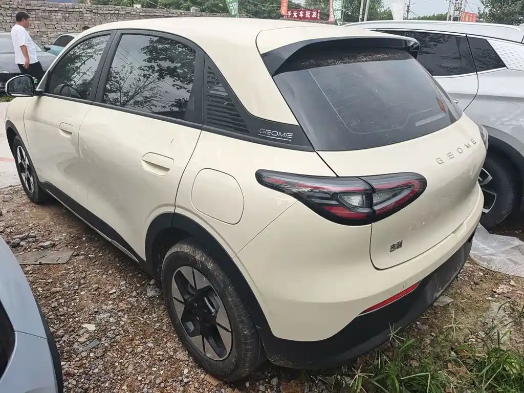 Geely Galaxy Starwish 2025