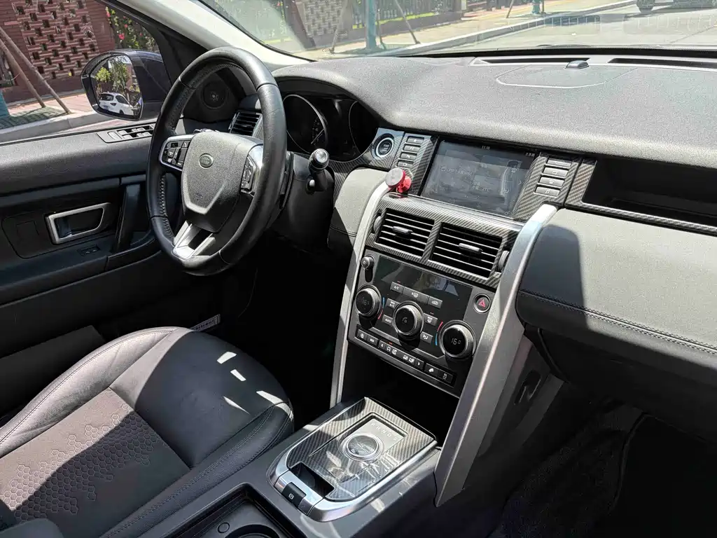 Land Rover Discovery Sport 2019 — фото 12