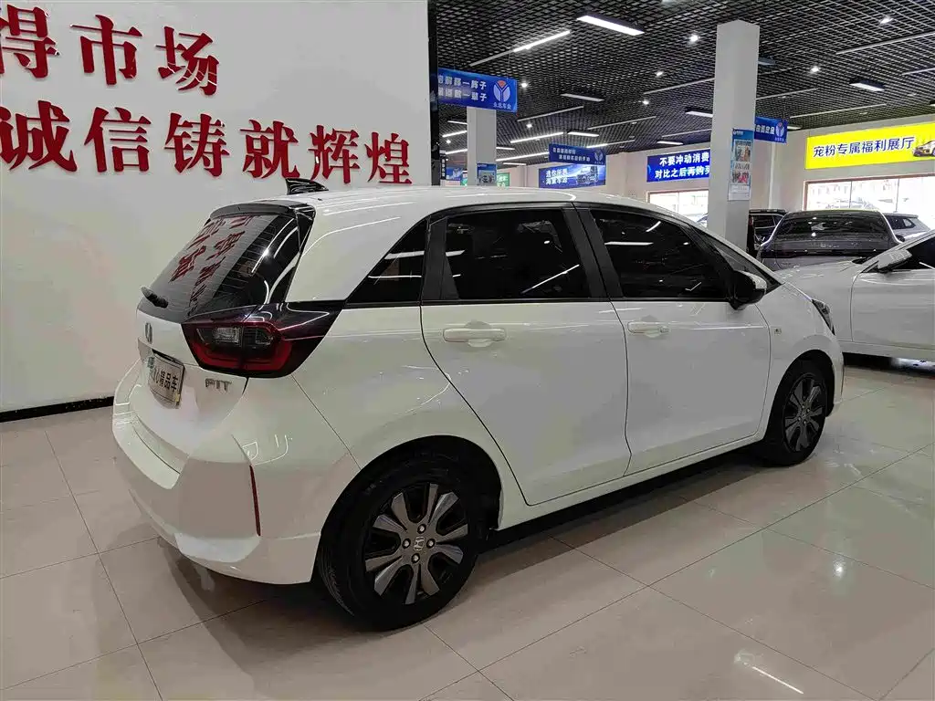 Honda Fit 2023