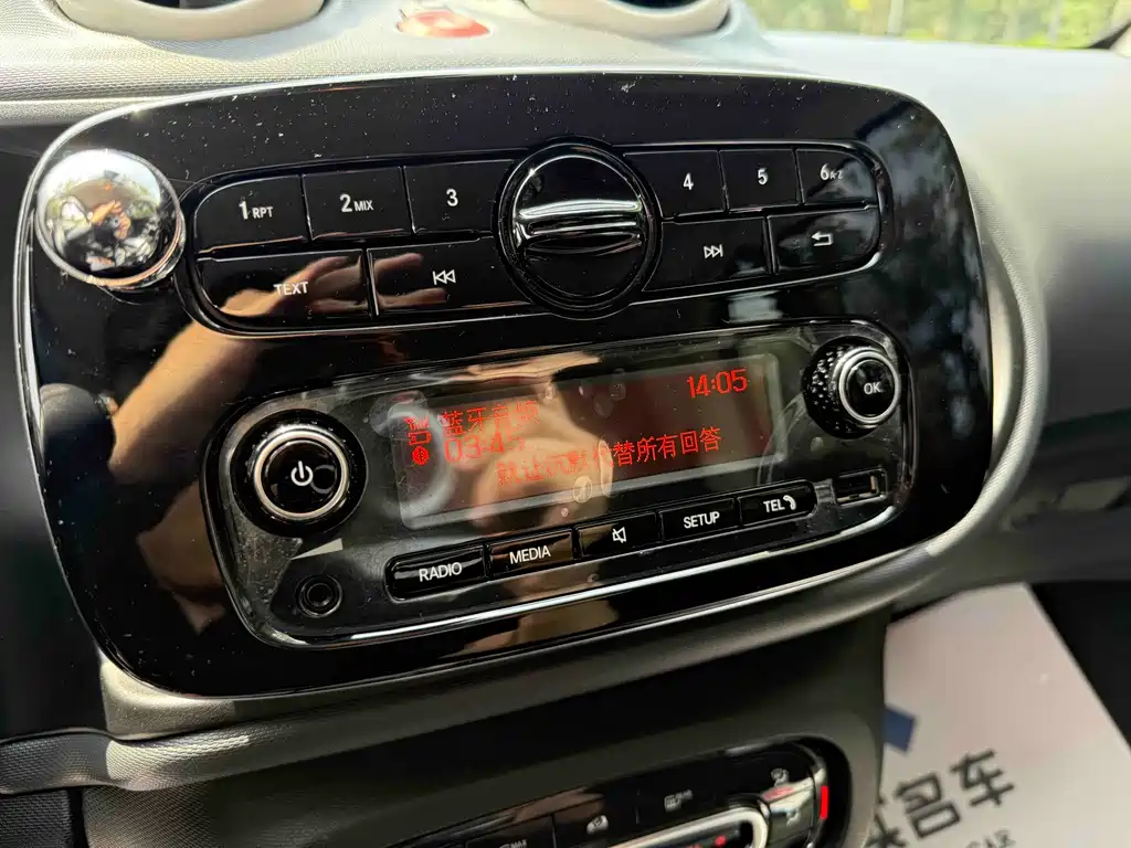smart Fortwo 2017 — фото 12
