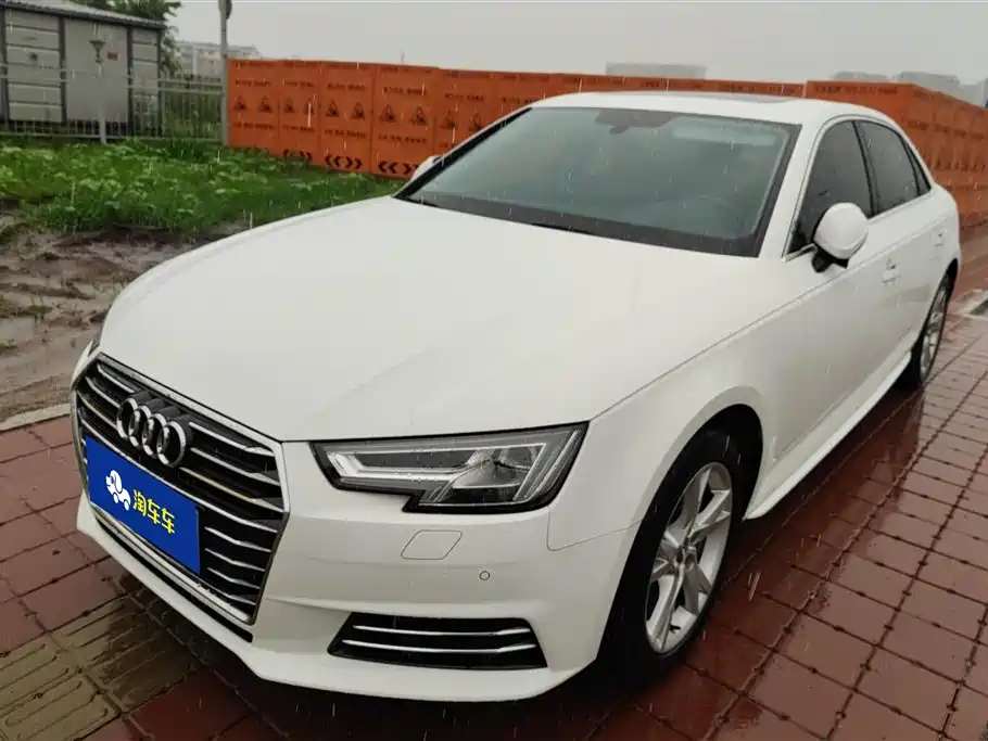 Audi A4L 2018
