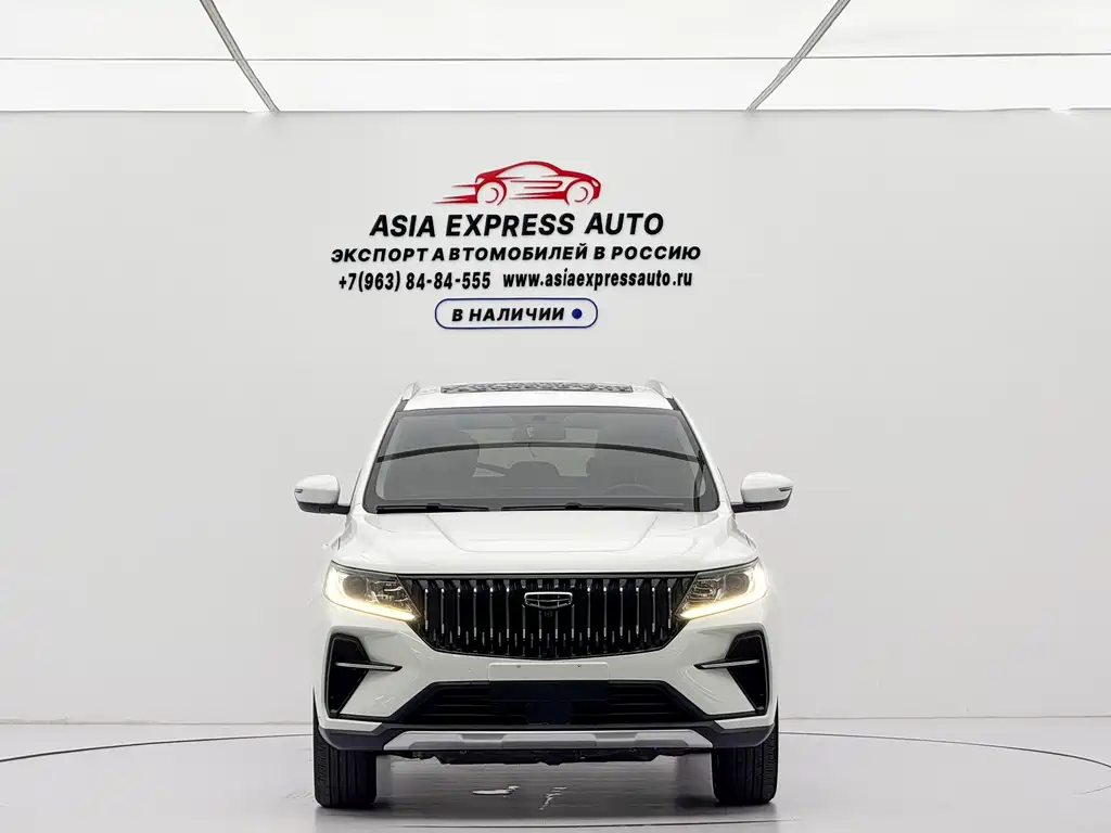 Geely Vision X6 2022