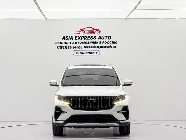 Geely Vision X6 2022