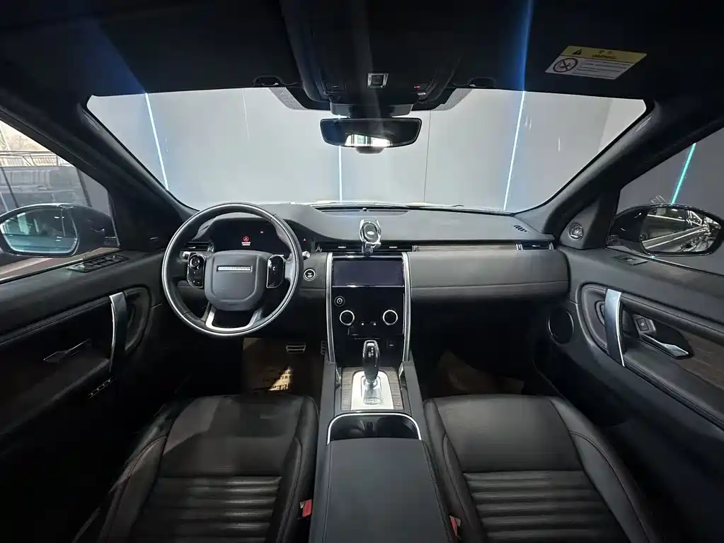 Land Rover Discovery Sport 2021 — фото 9
