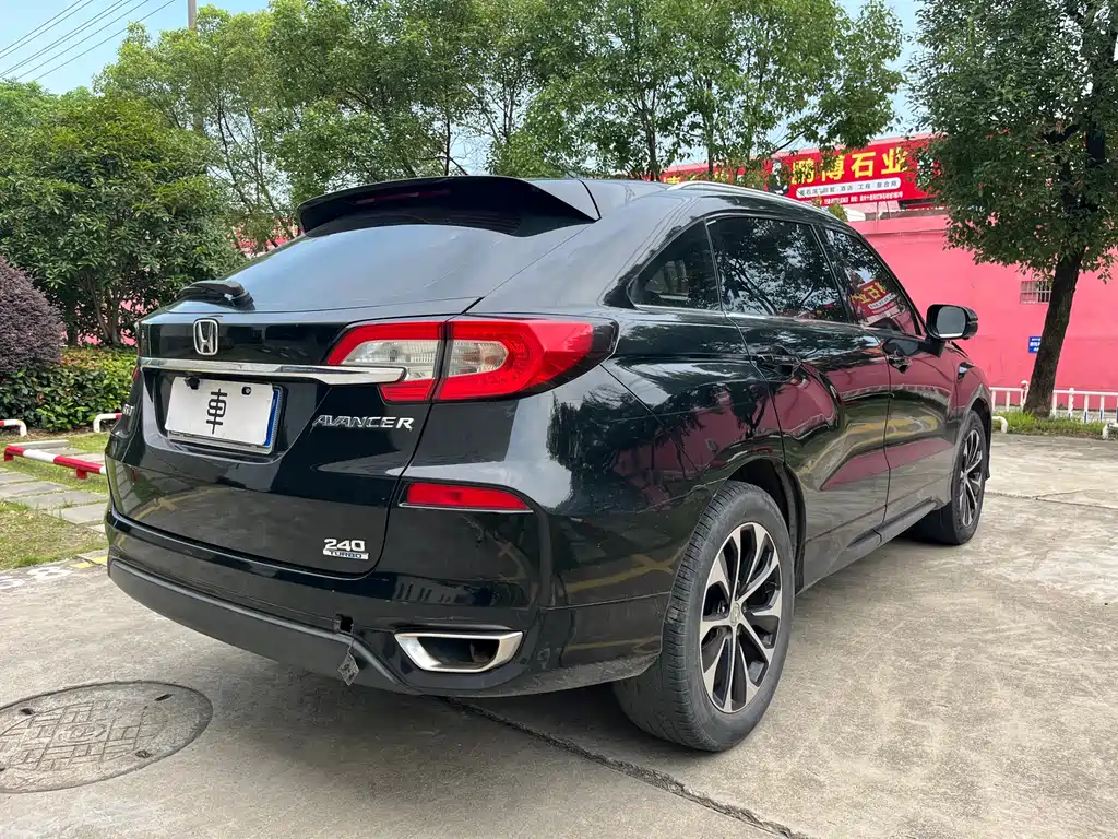Honda Avancier 2017