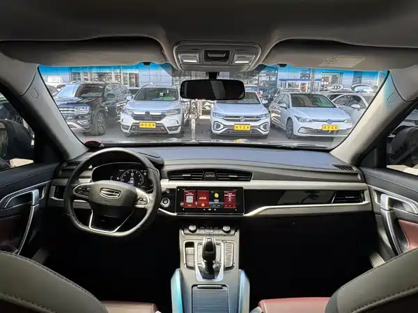 Geely Boyue 2022