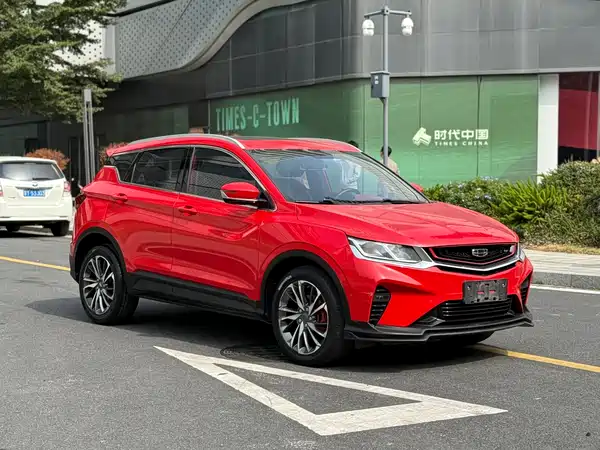 Geely Binyue 2019