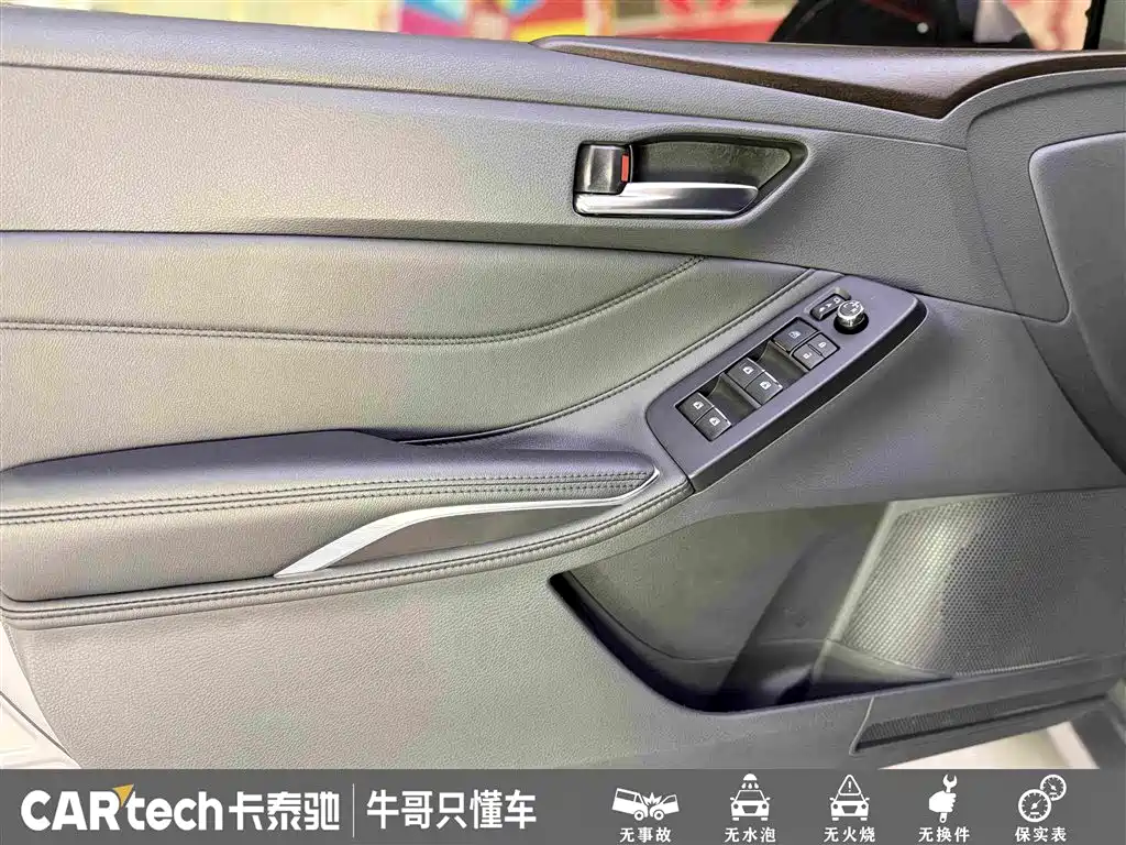 Toyota Avalon 2022 — фото 17