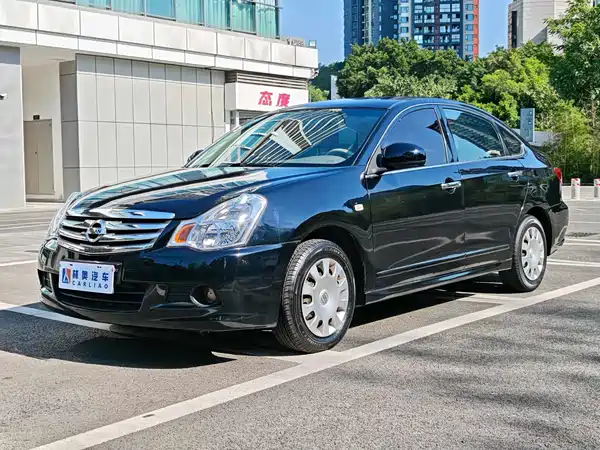 Nissan Sylphy 2016