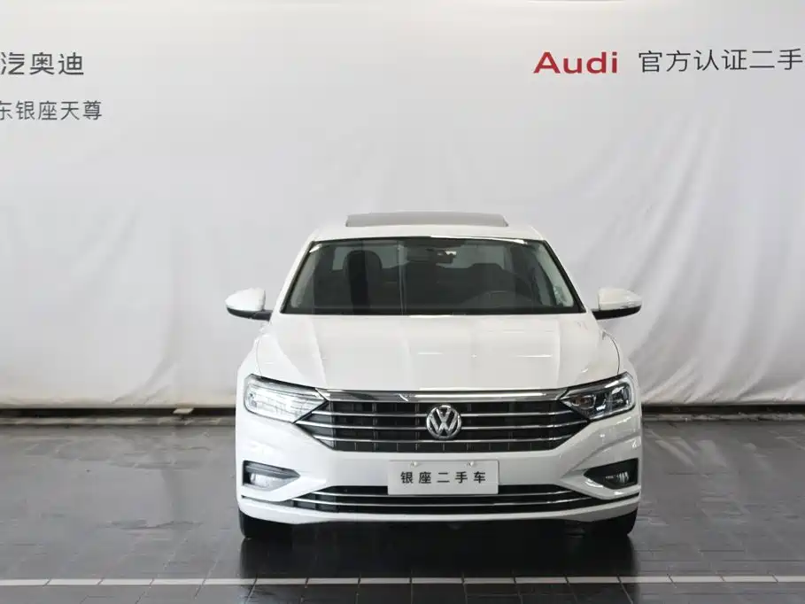 Volkswagen Sagitar 2021