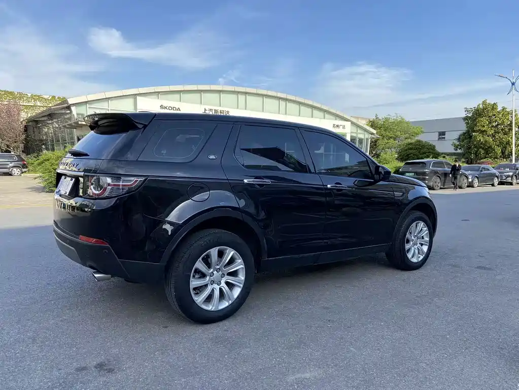 Land Rover Discovery Sport 2016 — фото 4