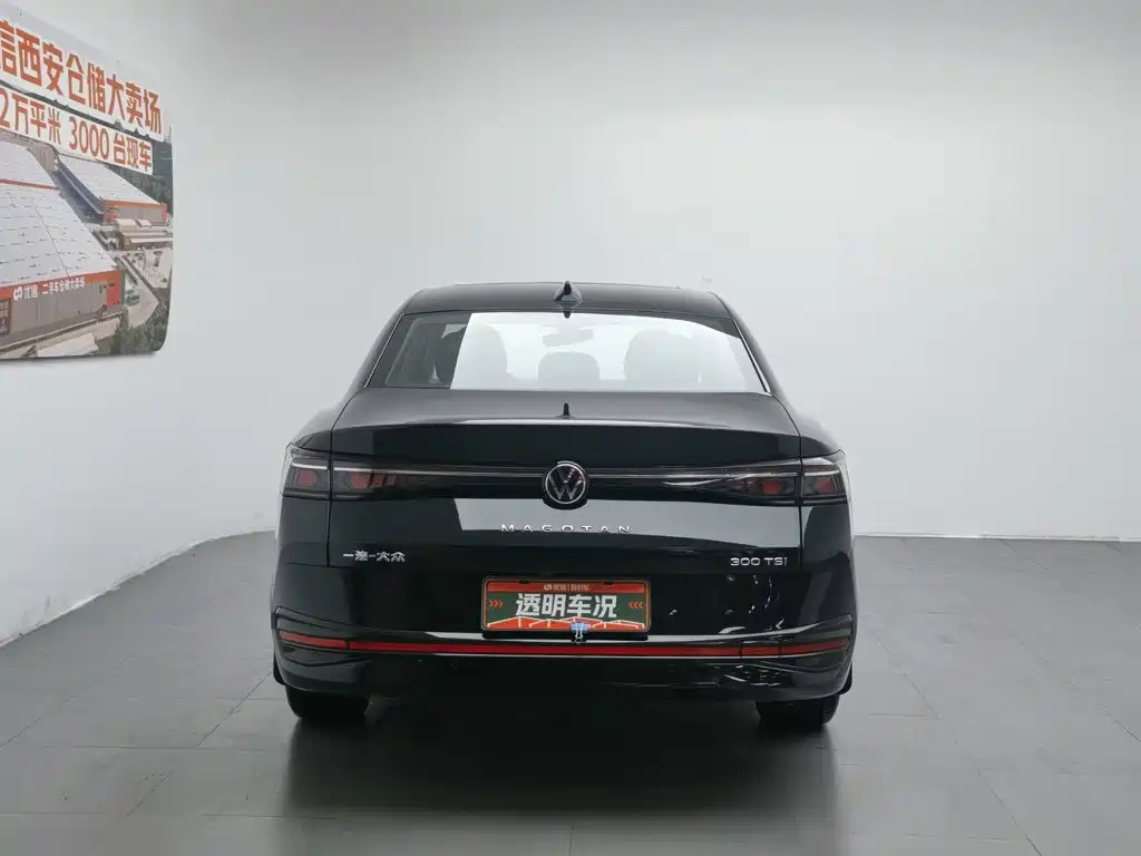Volkswagen Magotan 2025