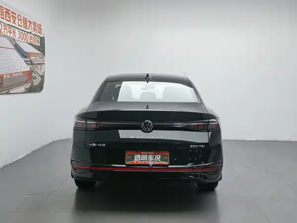 Volkswagen Magotan 2025
