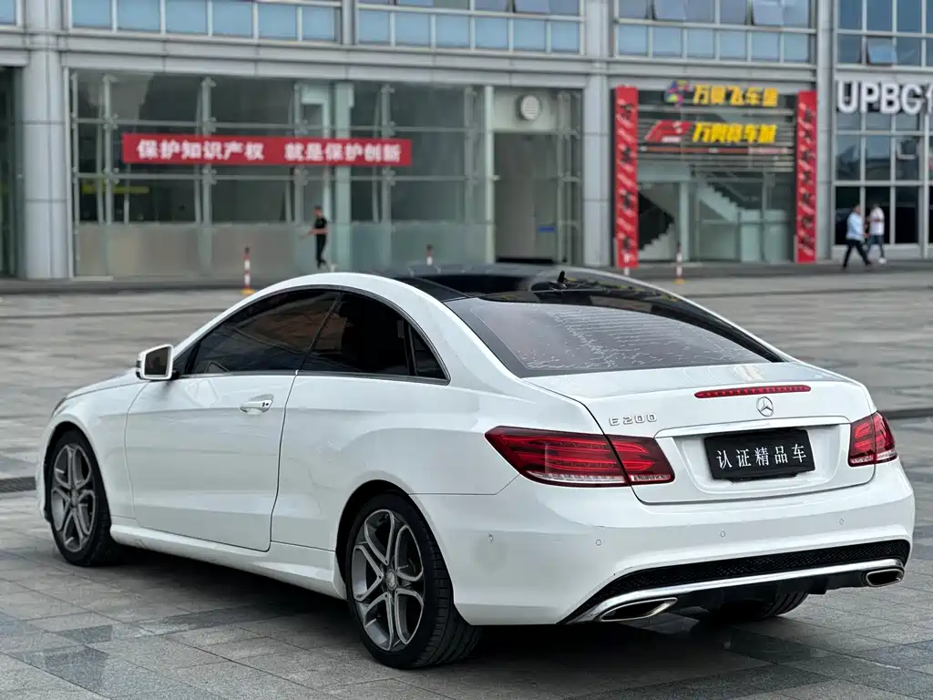 Mercedes-Benz E-Class 2014 — фото 6