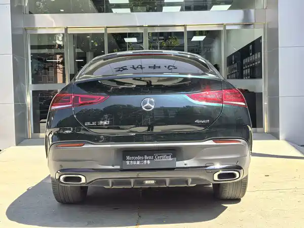 Mercedes-Benz GLE Coupe 2022