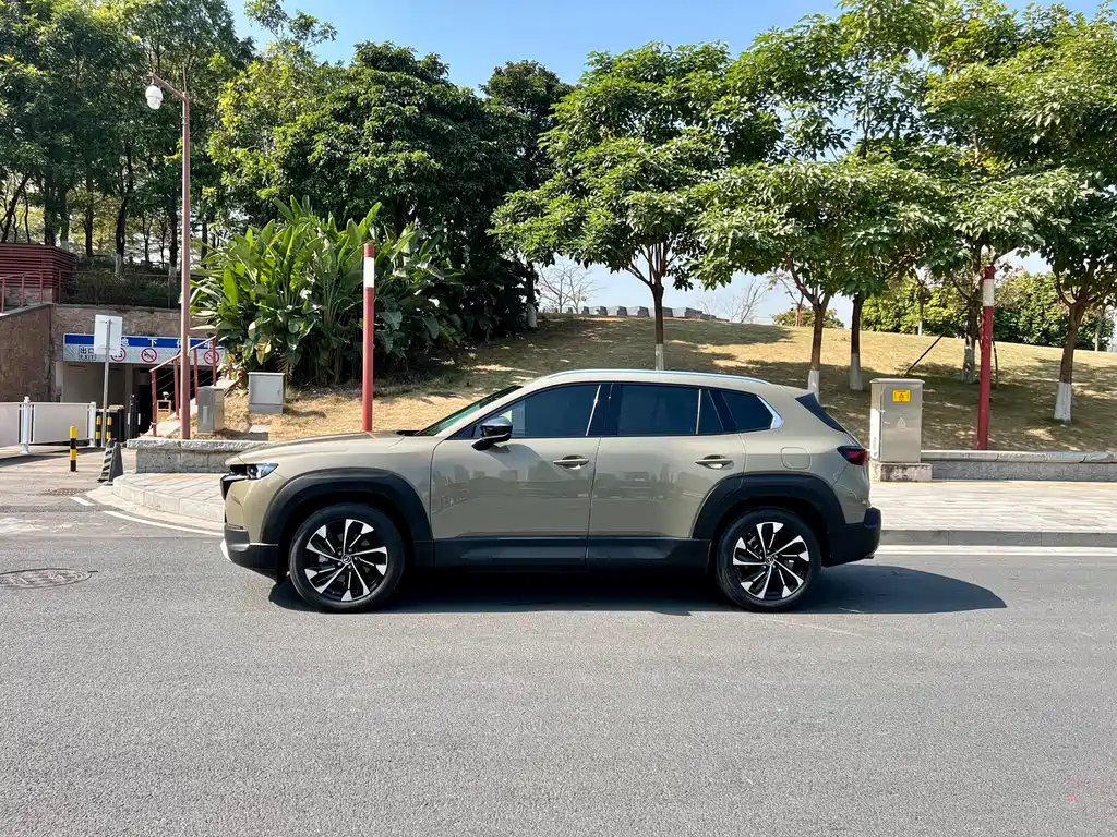 Mazda CX-50 OK 2023