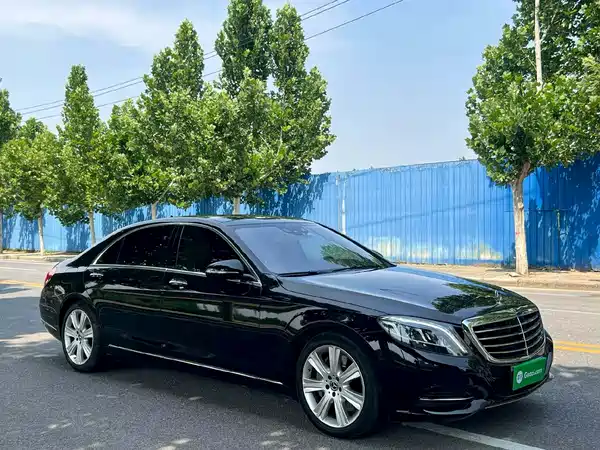 Mercedes-Benz S-Class 2017