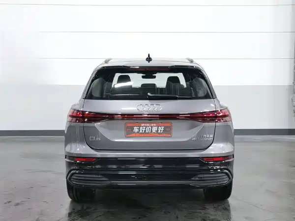 Audi Q5 E-Tron 2022