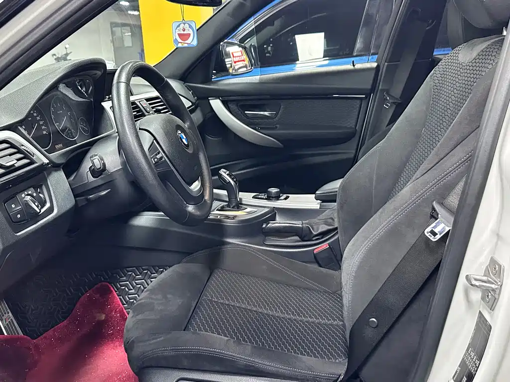 BMW 3 Series 2017