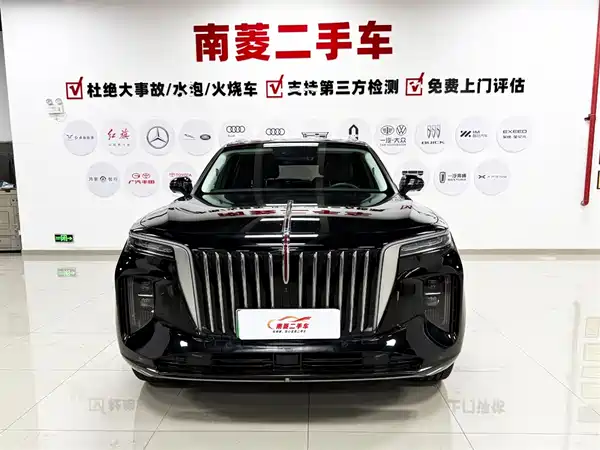 Hongqi E-HS9 2022