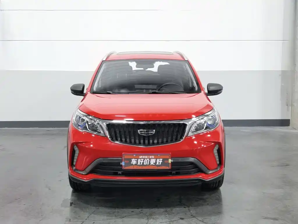 Geely Vision X3 2021