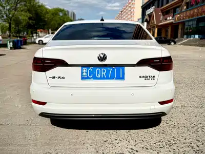 Volkswagen Sagitar 2022