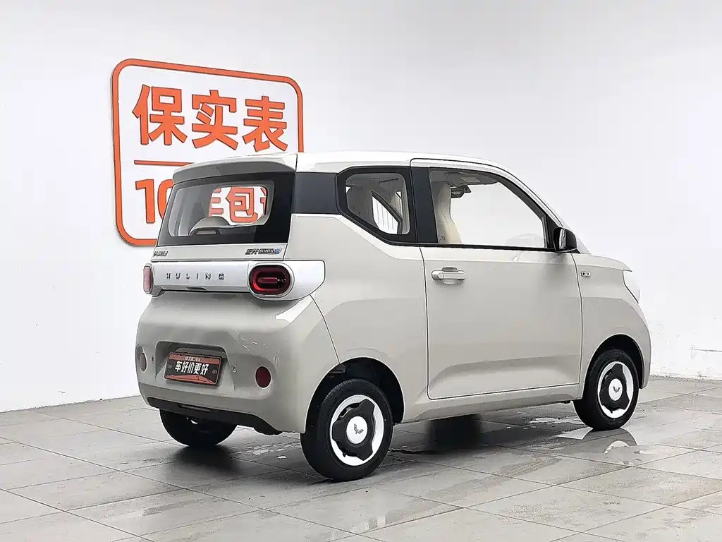 Wuling MINIEV 2025