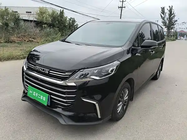 Maxus G50 2021