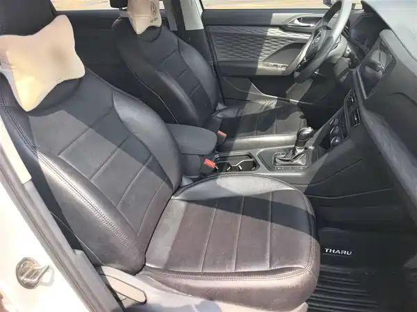 Volkswagen Tharu 2020