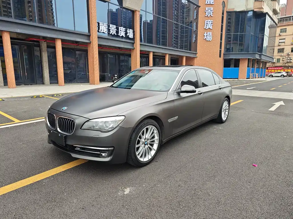 BMW 7 Series 2015