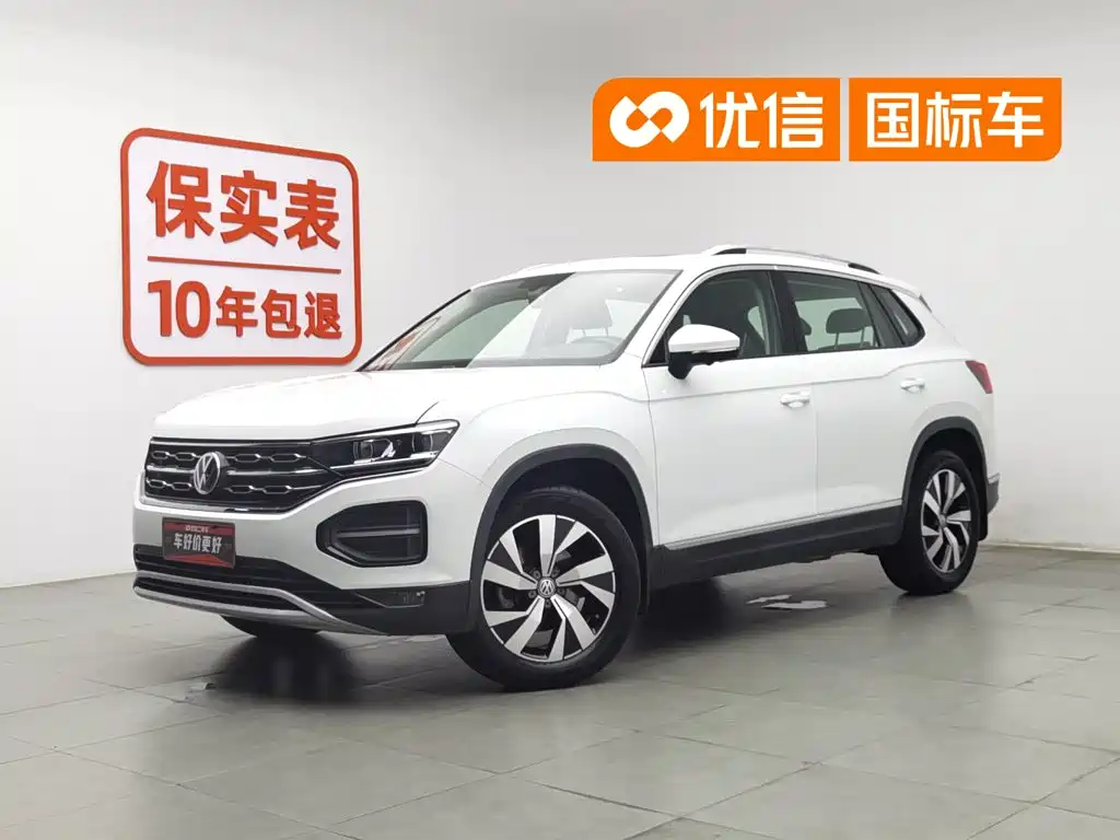 Volkswagen Tayron 2019
