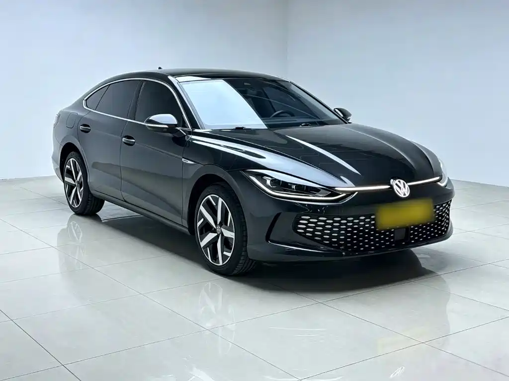 Volkswagen Lamando 2023