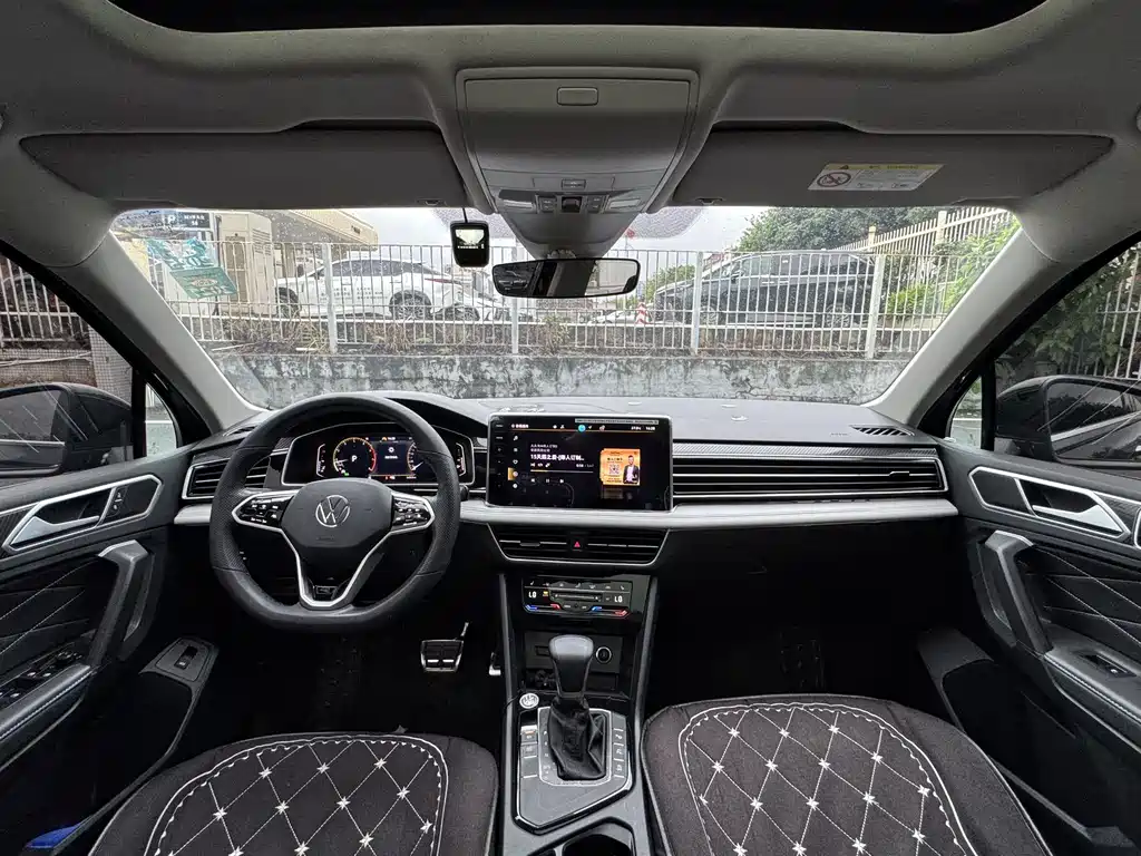 Volkswagen Tiguan L 2023 — фото 17
