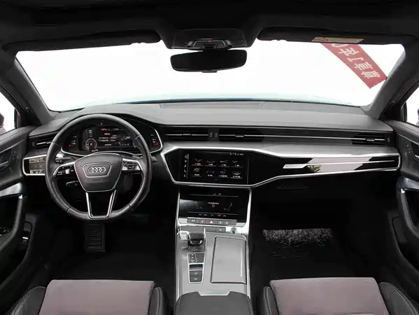 Audi A6L New Energy 2020