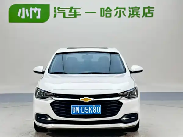 Chevrolet Monza 2022