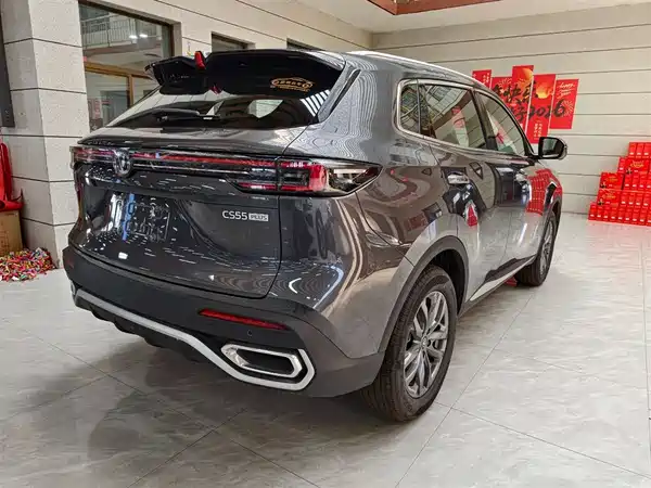 Changan CS55PLUS 2026