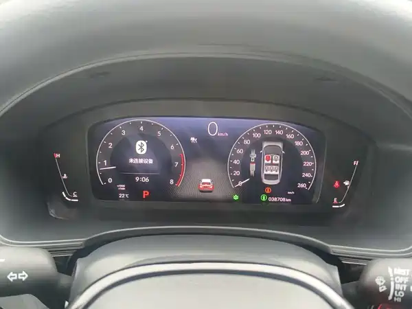 Honda Civic 2022