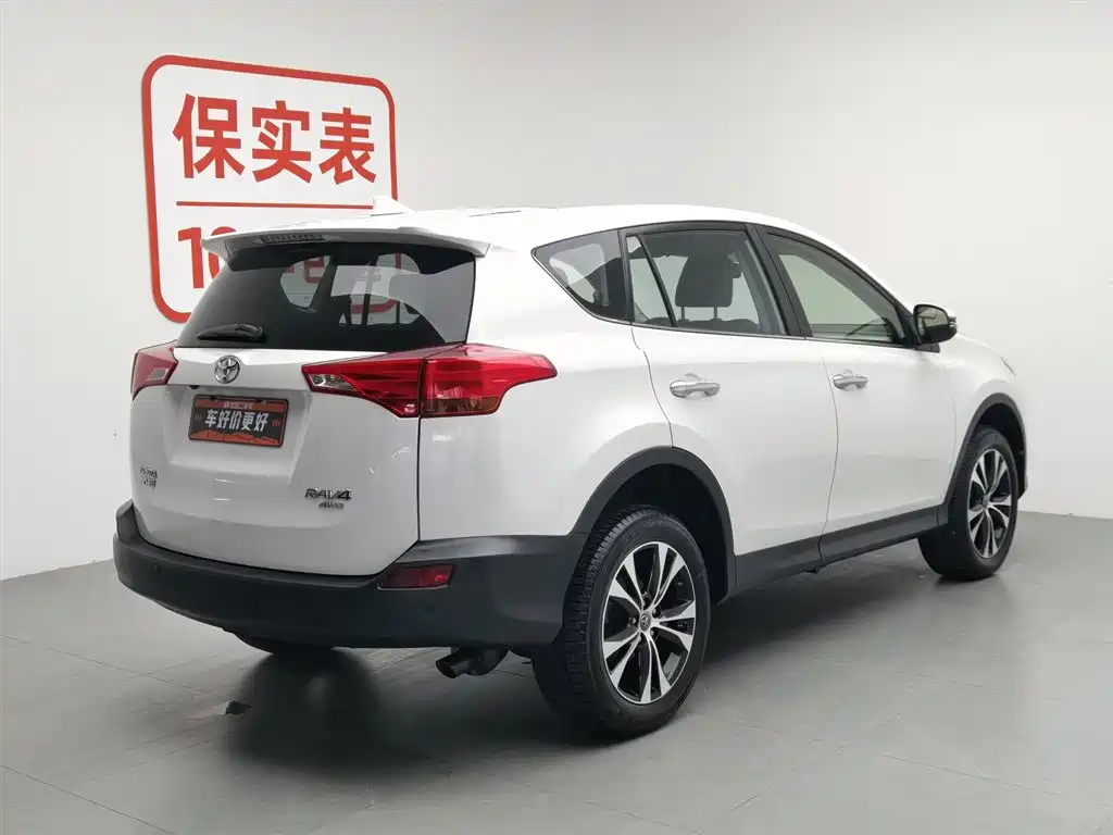 Toyota RAV4 2016 — фото 2