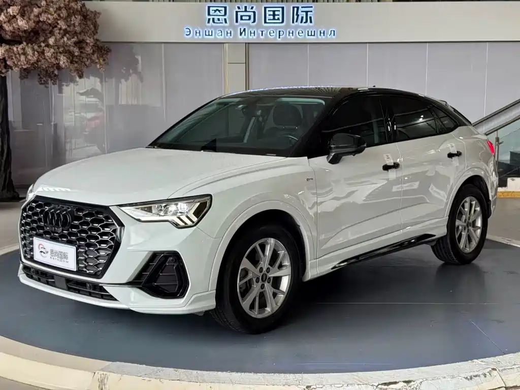 Audi Q3 Sportback 2022