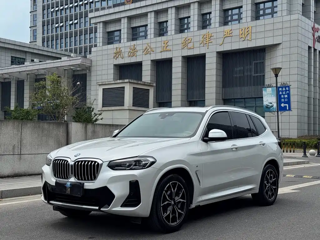 BMW X3 2022