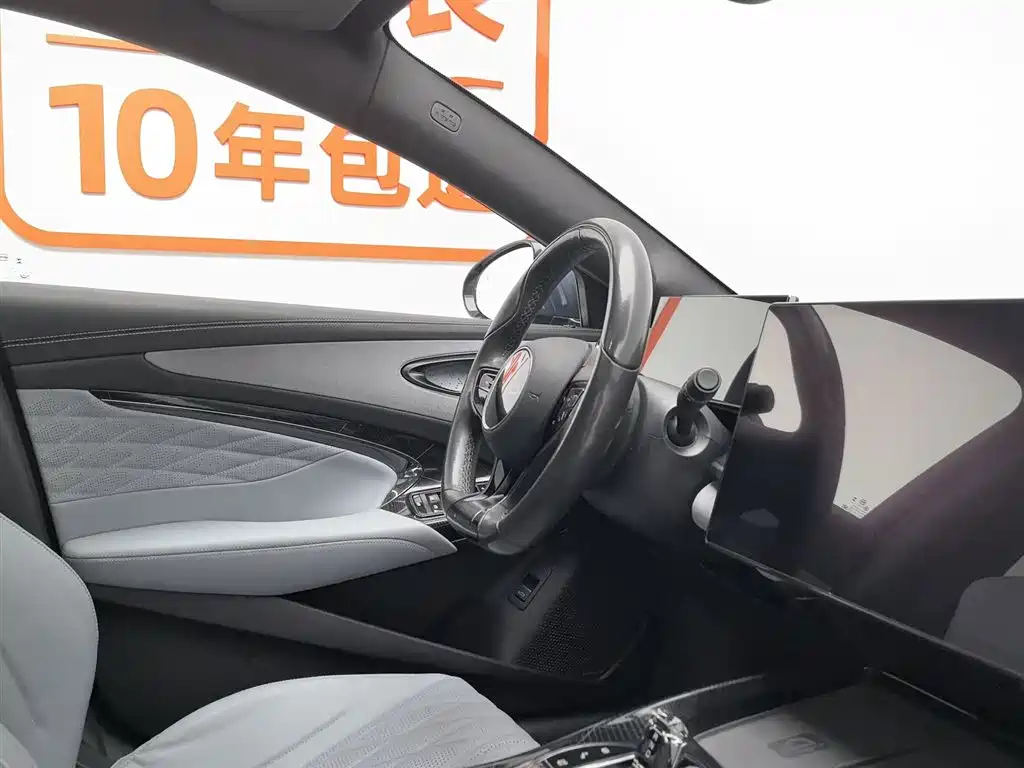 BYD Seal 2023 — фото 22
