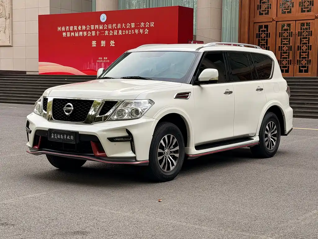 Nissan Patrol 2018 — фото 1