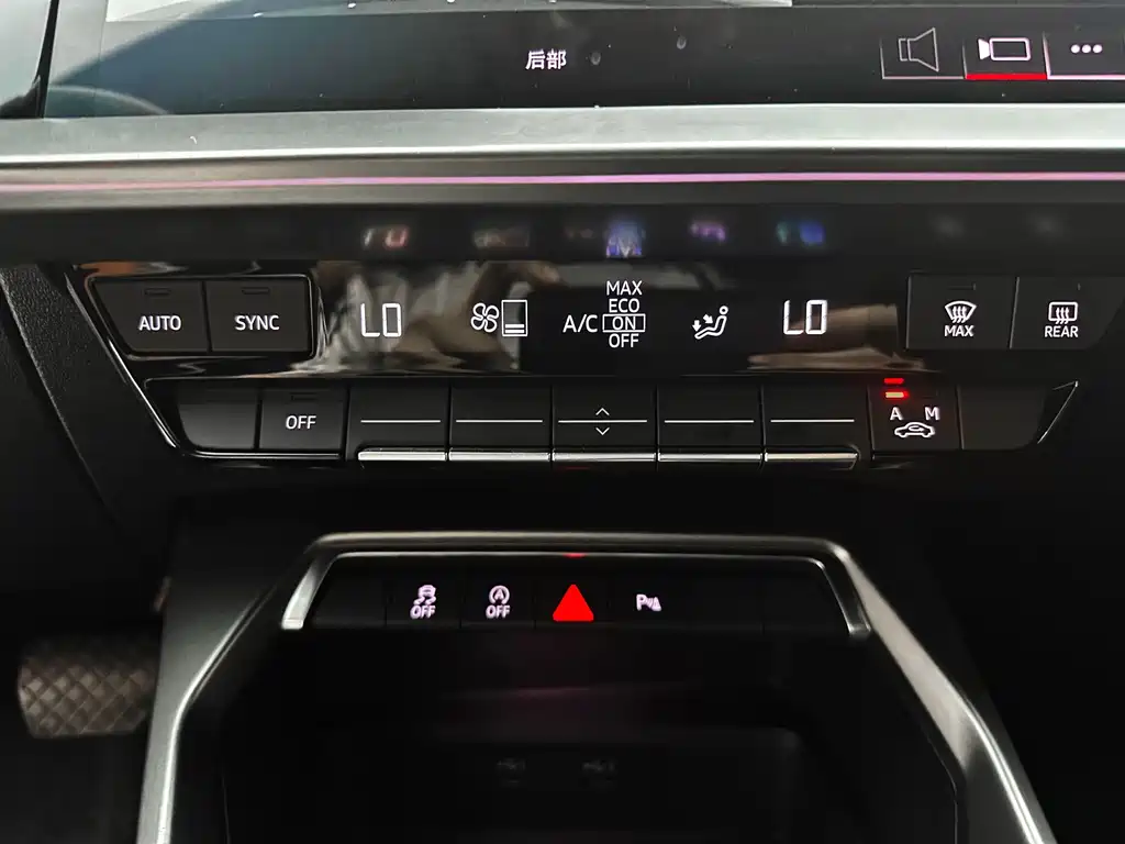 Audi A3 2024 — фото 19